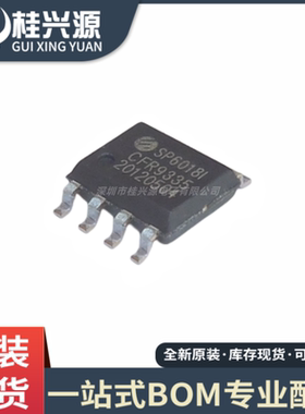 全新原装SP6018I SP6018封装  SOP8 液晶电源管理芯片