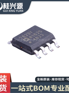 全新原装 AD7823YR AD7823YRZ  SOP8 模数转换芯片ADC