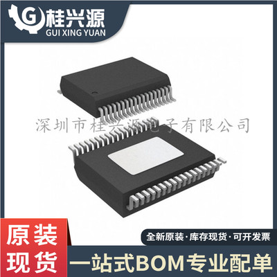 全新进口 TDA7492P13TR TDA7492P 封装SSOP36 音频放大器