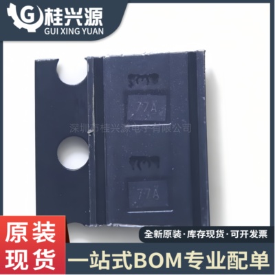 全新 TXB0302DQMR  封装X2-SON-8  转换器/电平移位器