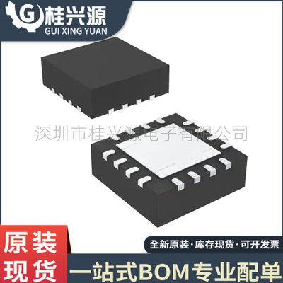 全新TPS54426RSATQFN16