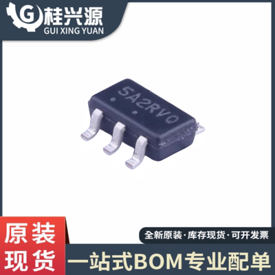 全新 NCP1251BSN65T1G NCP1251 丝印 5A2 SOT-23-6 液晶电源芯片