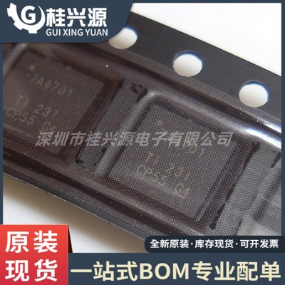 全新 TPS7A4701RGWR 7A4701 VQFN-20 低压降稳压器(LDO)芯片
