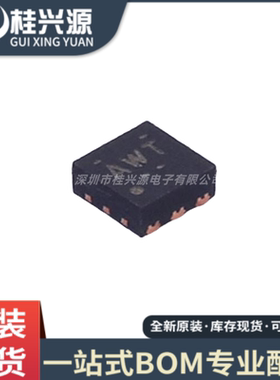 全新原装 TPS79901DRVR WSON6 丝印:AWT 低压差稳压器