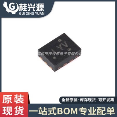 全新原装 TS3USB30ERSWR UQFN-10 多路复用器/多路解复用器芯片