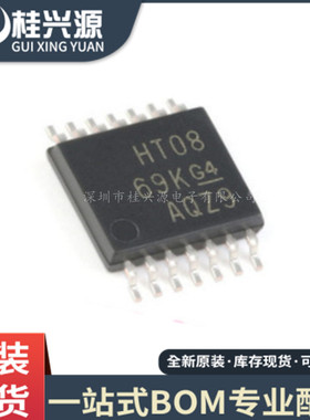 SN74HCT08PWR 封装 TSSOP-14  逻辑门栅极和逆变器  全新进口