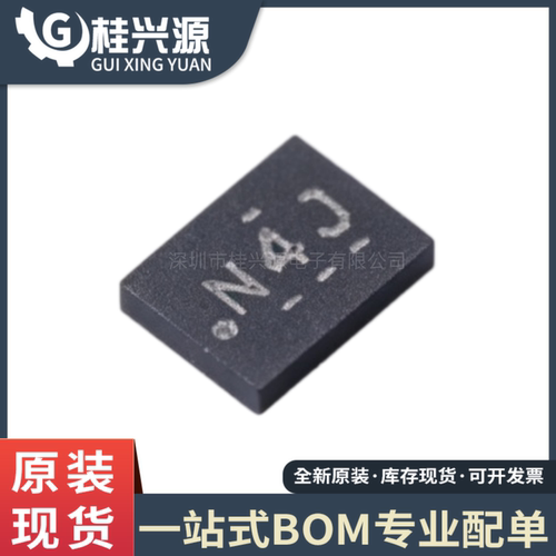 全新原装 ADS1115IRUGR 丝印N4J 封装QFN-10 模数转换芯片ADC