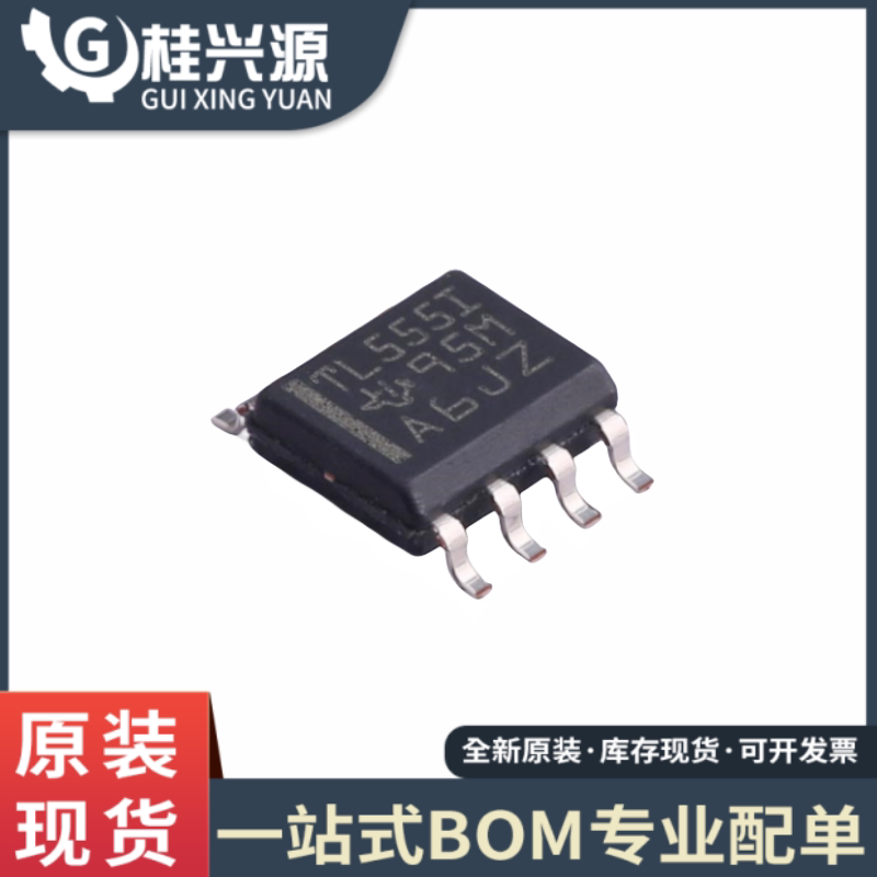 TLC555IDR SOIC-8 TL555I 定时器/计时器/时钟振荡器图片