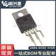 开关稳压器芯片TO 全新 MC33166TG MC33166T 220 MC33166