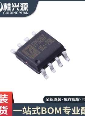 全新 FP6298 5207 6276 7208 6277 6293 6296 B XR-G1 贴片 SOP8