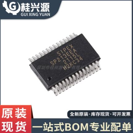 全新原装SP213EEA-L/TR SSOP-28 驱动器接收器 RS-232芯片