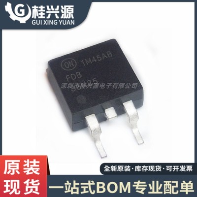 全新原装 FDB33N25TM 贴片TO-263丝印 FDB33N25 250V 33A场效应管