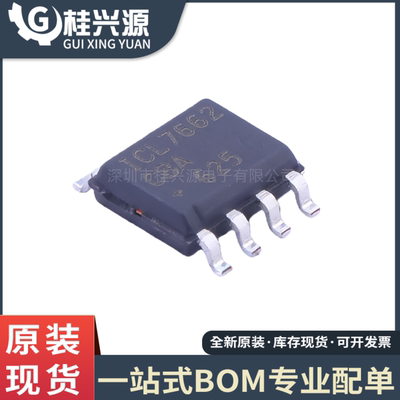 全新 ICL7662CBA ICL7662 封装SOP-8 CMOS 电压转换器芯片