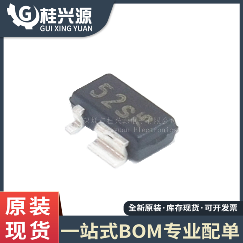 全新TLE4250-2GSOT-595