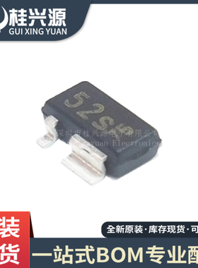 全新进口 TLE4250-2G SOT-595 丝印52s 稳压器LDO芯片  量大价优