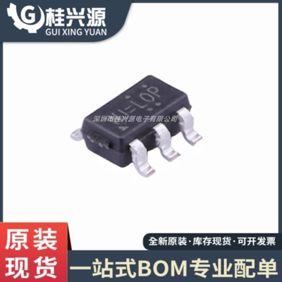 全新原装  RT9013-33GB SOT23-5 贴片LDO稳压器芯片  专业配单