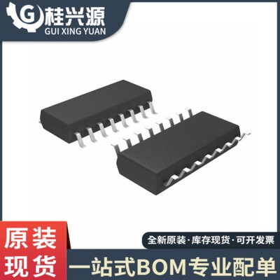 全新原装  AD7417ARZ AD7417 封装 SOP16 模数转换器
