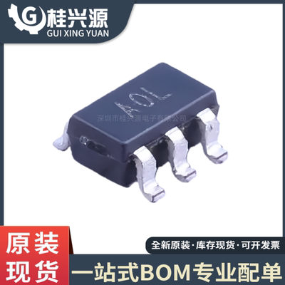 全新 AD8628ARTZ 封装SOT23 单电源轨到轨运算放大器芯片 IC