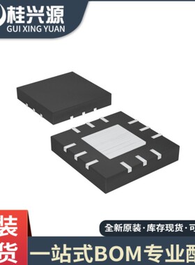 MAX11800 11803 1582 1926 1932 2371 2373 4734 9711ETC+T QFN12