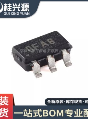 全新原装 MCP4716A0T-E/CH 封装SOT-23-6 10位单输出DAC芯片