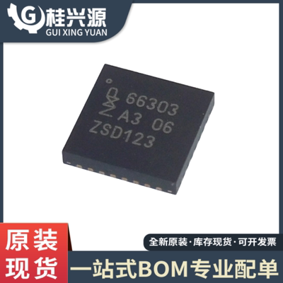 全新原装CLRC66303HNE 丝印66303 封装QFN32 射频卡芯片 量大价优