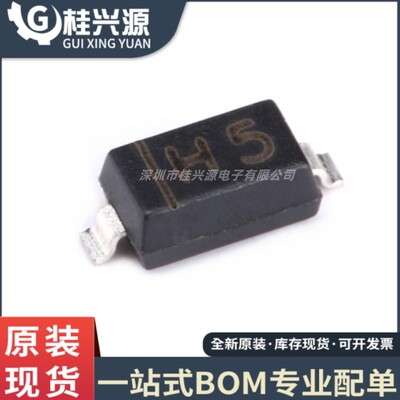 20只  MMSZ5245B SOD-123 15V/0.35W 贴片稳压二极管