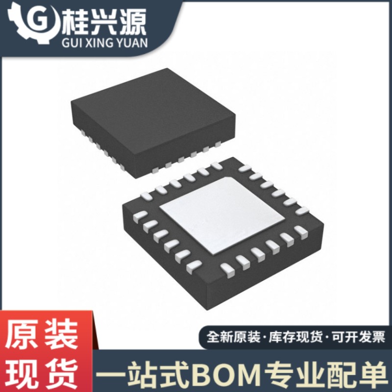 MPU6050 3050 6000 6052C 6500 6515 6881 9250 QFN24传感器芯片