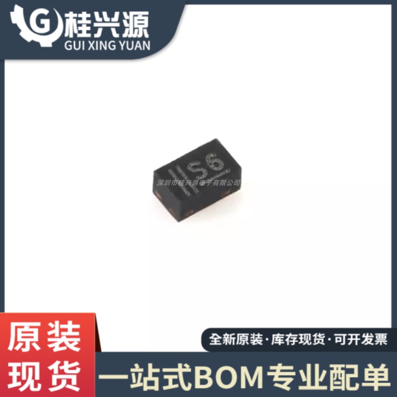 全新原装   BAS40L,315 封装SOD-882 通用肖特基二极管