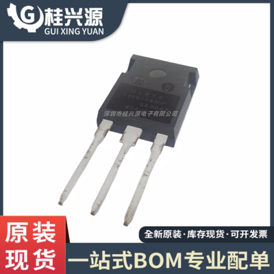 全新 IXFX44N80P 44A800V 大功率MOS场效应管 TO-247