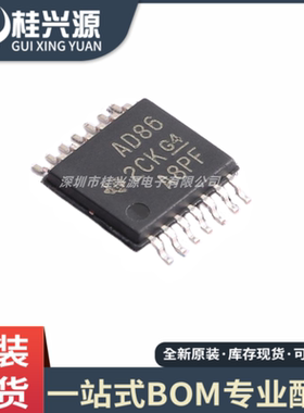 全新原装  SN74ACT86PWR 丝印AD86 封装TSSOP14 栅极和逆变器