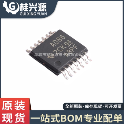 全新原装  SN74ACT86PWR 丝印AD86 封装TSSOP14 栅极和逆变器