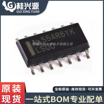 原装正品 SN74LS00DR SOP-14 四路2输入正与非门芯片