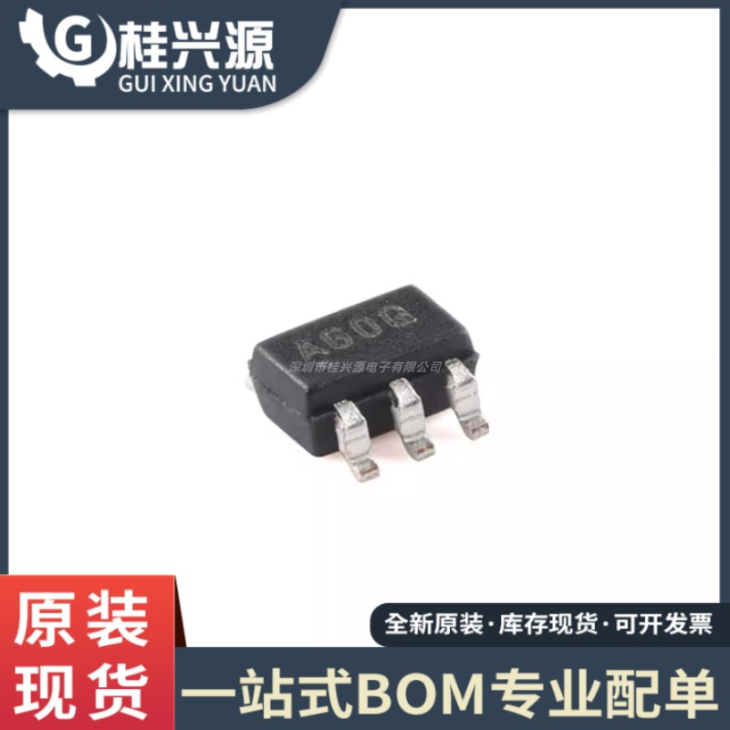 全新原装 MCP4017T-503E/LT SC-70-6 7位单通道数字电位计芯片