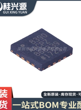 全新原装  AD8390AACPZ 封装LFCSP-16 差分放大器芯片IC