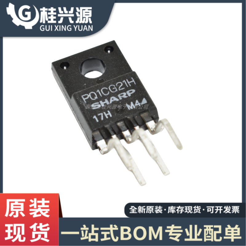 全新原装  PQ1CG21H 斩波稳压器 直插TO220-5 专业配单