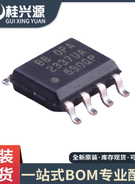 OPA2137 2337 2338 2340 2342 2343 2345 2347 2349U UA UK/2K5