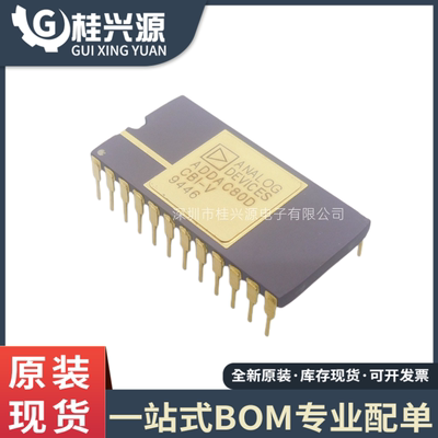 全新ADDAC80D-CBI-VCDIP24