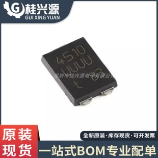 极低VF 全新PMEG45U10EPDZ 10A 45V MEGA肖特基势垒整流器 CFP15