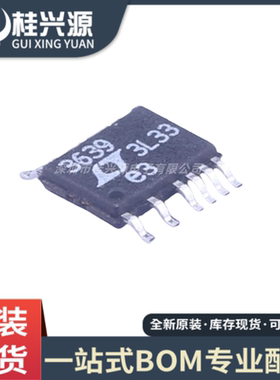 原装正品 LTC3639EMSE#TRPBF封装16-TFSOP开关稳压器芯片