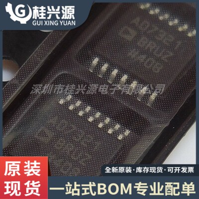 全新原装 AD7321BRUZ AD7321 封装TSSOP14 模数转换器芯片IC