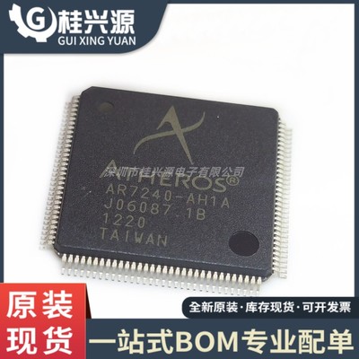全新 AR7240-AH1A AR7240-AH1A 封装LQFP128 路由器芯片
