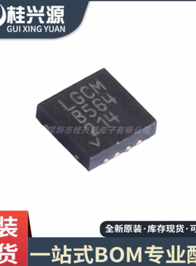 全新原装 LTC6362IDD#PBF  丝印LGCM 封装DFN8  专业配单