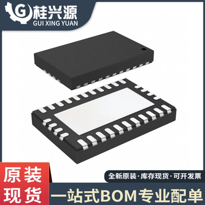 全新LM73606QRNPRQ1WQFN30