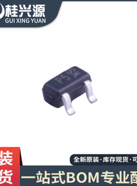 全新 RCLAMP0502BATCT SC-523封装 ESD防静电保护二极管