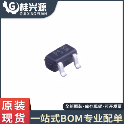 全新 RCLAMP0502BATCT SC-523封装 ESD防静电保护二极管