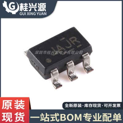 全新 TS5A3159ADBVR 丝印JAJR 封装 SOT-23-6 集成电路芯片