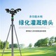 摇臂喷头草坪喷灌360度旋转绿化园林降尘农用喷淋自动灌溉喷水器