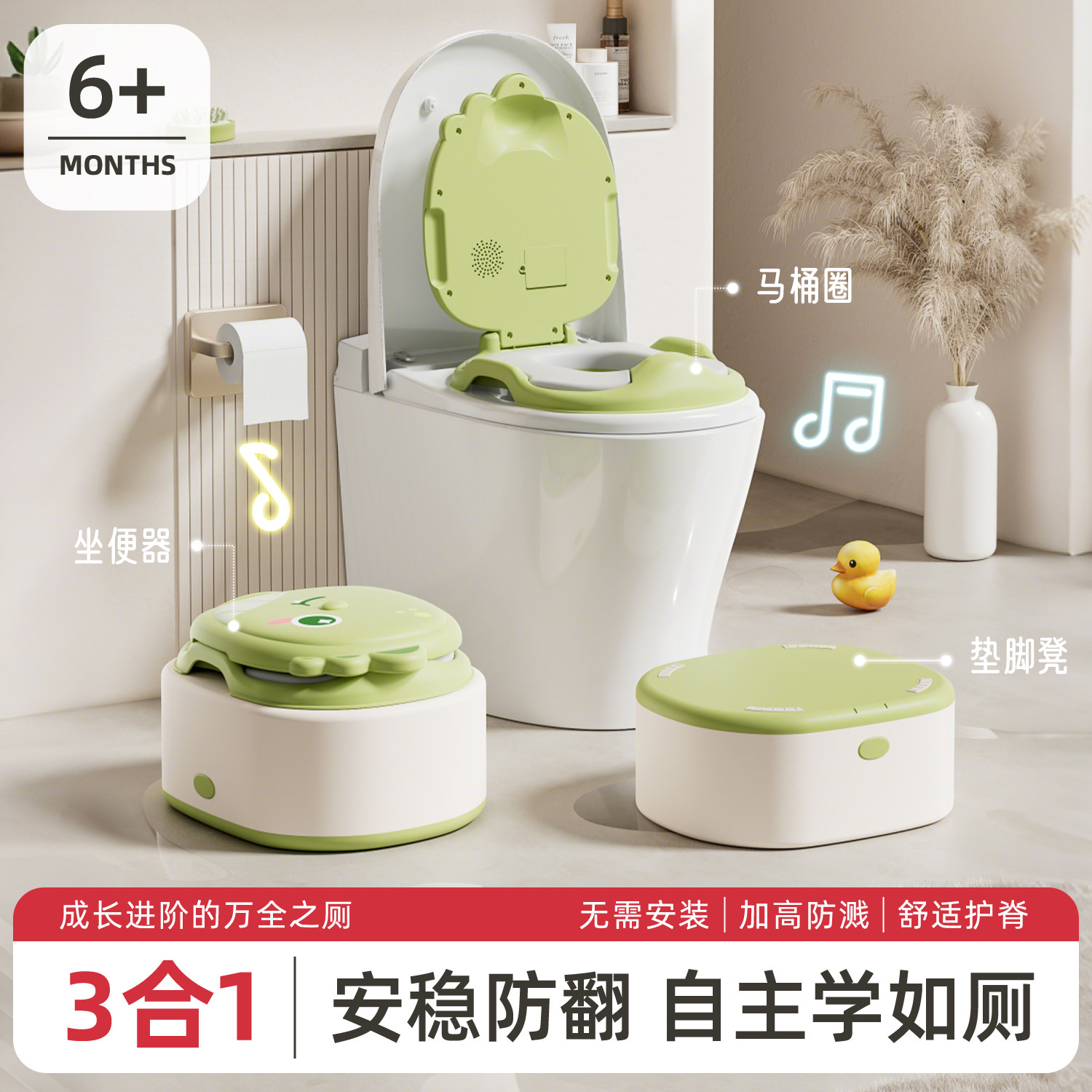 儿童马桶坐便器男童便携式宝宝小马桶女宝专用如厕训练坐垫圈通用
