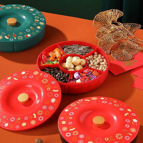 食品级塑料新中式分格干果盒