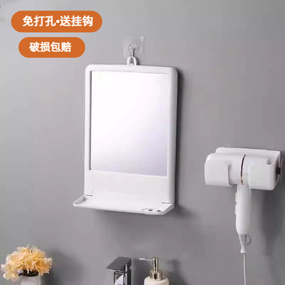 家用卫生间浴室镜梳妆镜